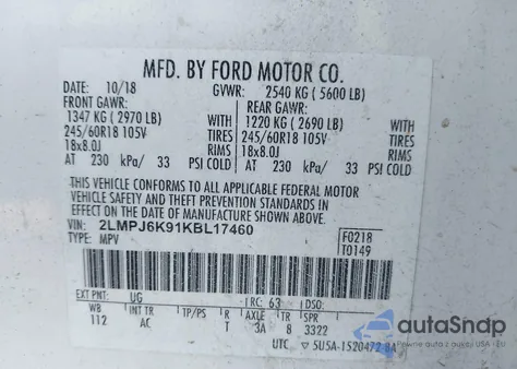 2019 Lincoln Nautilus Select из США, поврежденный, VIN 2LMPJ6K91KBL17460